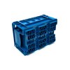 Lar Plastics Box Tote, 7-7/10" X 11-3/5" X 5-9/10"H, Recyclable, Sustainable Plastic, Blue BOX R-KLT 3215